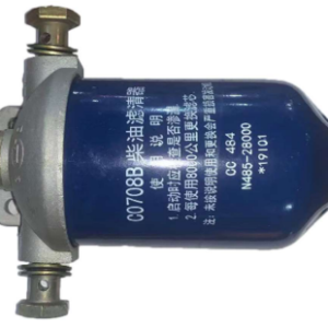 diesel filter assembly n485 28000