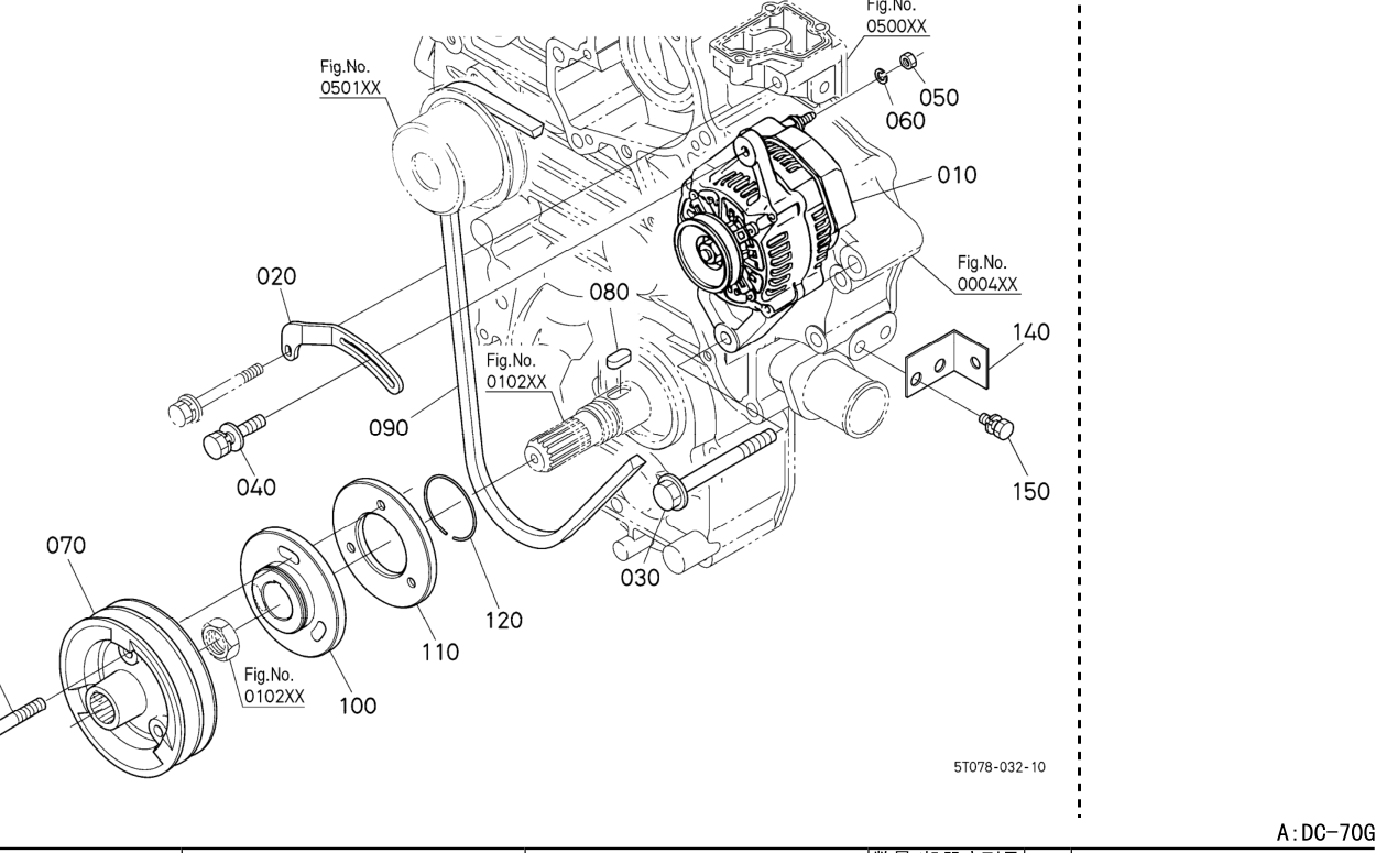 Alternator drive sabuk-v (17111-9701-0)