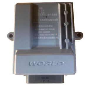 motor module w2 5b 04bx 12 03d 02