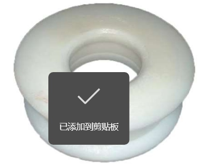 Tension roda (W2.5E-01XCP-01-04-08-01)