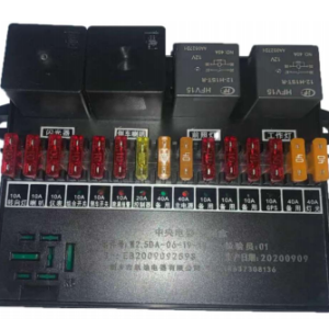 Center kontrol kotak (12v) (W2.5C-06-01-19-00)